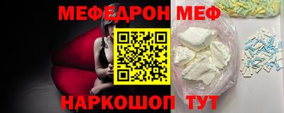 дистиллят марихуана Донецк