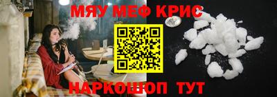 трава Дубна
