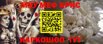 трава Дубна