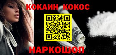 дистиллят марихуана Донецк