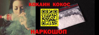мескалин Донской