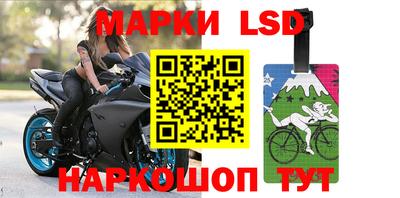 трава Дубна