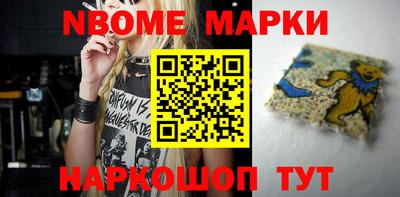 дистиллят марихуана Донецк