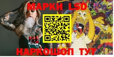 мдма Заводоуковск