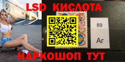 дистиллят марихуана Донецк