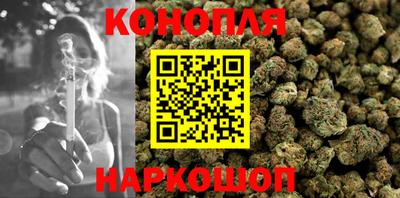 мескалин Донской