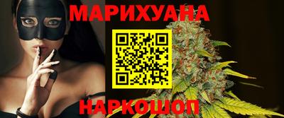трава Дубна