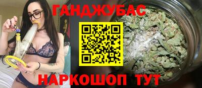 трава Дубна
