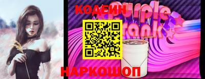 трава Дубна