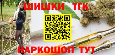 трава Дубна