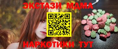 трава Дубна