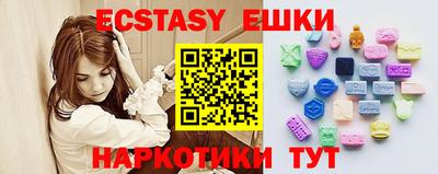 дистиллят марихуана Донецк