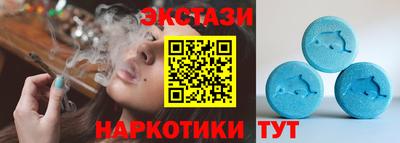 дистиллят марихуана Донецк