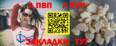 трава Дубна