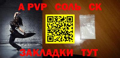 трава Дубна