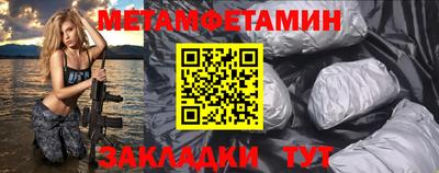 трава Дубна
