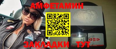 дистиллят марихуана Донецк