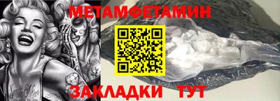 мескалин Донской