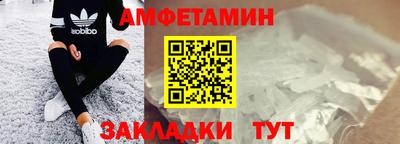 мескалин Донской