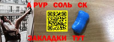 дистиллят марихуана Донецк