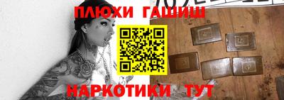дистиллят марихуана Донецк