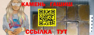 прущие крисы Жуковский