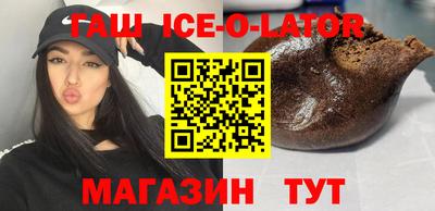 мефедрон мука Заволжье