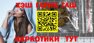 дистиллят марихуана Донецк