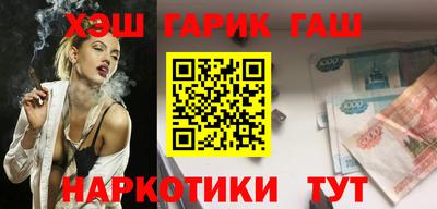 мдма Заводоуковск