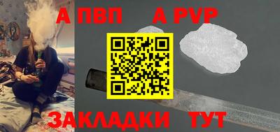 дистиллят марихуана Донецк