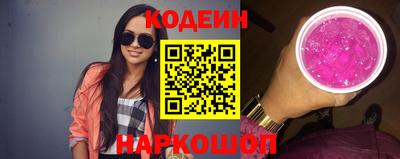 трава Дубна